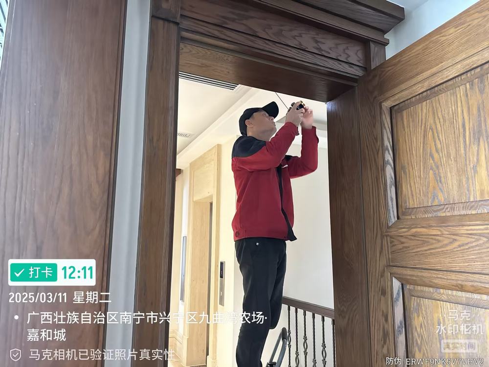别墅白蚁防治_房屋白蚁防治