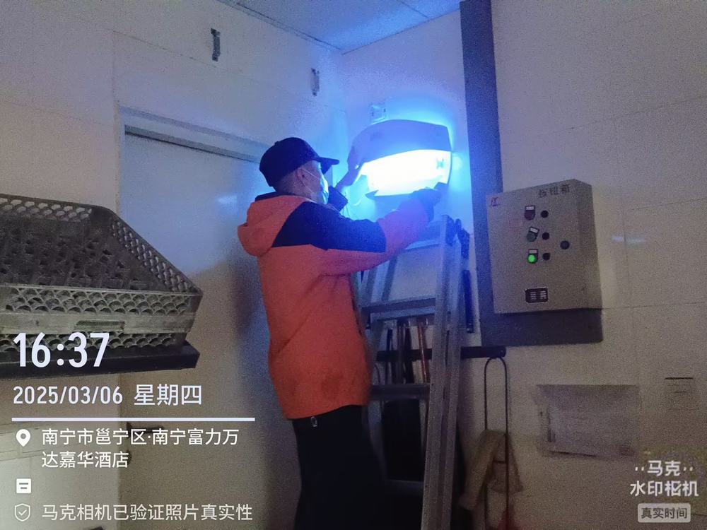 灭蚊灯